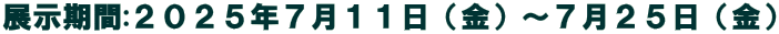 W:QOQTNVPPij`VQTij